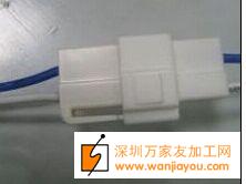 公母插如图有货外发