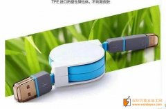 伸缩线如图有货外发