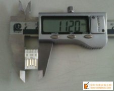 我司有如图插头的货外发