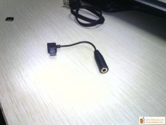 现有如图款线材成品的货外发