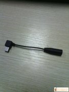 现有如图款线材成品的货外发