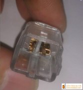 灯座如图有货外发
