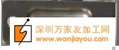 产品如图有货外发