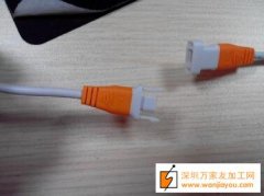 寻找做如图接头的加工厂