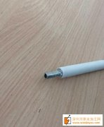 采购LED台灯软管