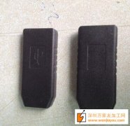 寻找做如图外壳的加工厂