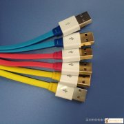 承OTG、USB、HDMI、VGA等加工