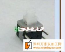 7X7自锁弯脚如图我有需要