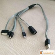 本厂有如图两款数据线的货外发
