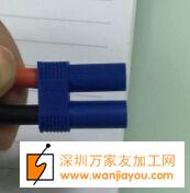 寻找做如图产品的加工厂