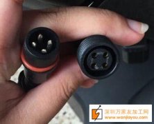 产品如图有几款外发