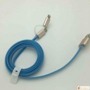 寻找做如图两种外壳的加工厂