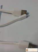 亮白的如图款数据线外壳，寻找做的加工厂