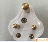 插头如图，寻找生产的厂家