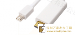 转接线如图，寻找做的加工厂
