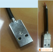 找做如图款USB3.1三件式的加工厂