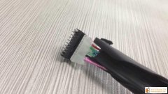 排针如图有货外发