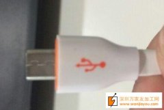 找做如图胶壳的加工厂