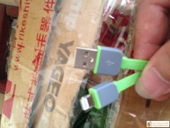 外壳如图，寻找有的加工厂