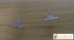 找做如图产品的加工厂