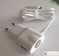 找做如图两款充电器的加工厂