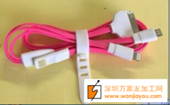找做如图三款数据线的加工厂