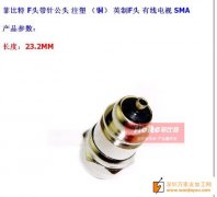 产品如图，寻找做的加工厂