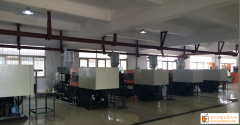 塑胶模具制造、注塑加工