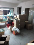 电子产品一条龙加工
