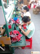 加工一条龙生产服务