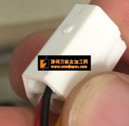 寻找如图这款端子外壳