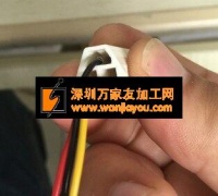 寻找如图这款端子外壳