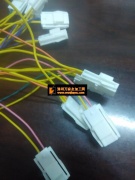 如图端子，做的联系我