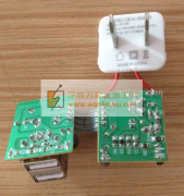 单U 规格：5V/0.5A ，求购：数量10K以上