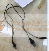 蓝牙音箱上的线材，量大