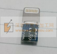 求购品胜的端子
