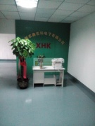 承接电子加工 组装等一条龙生产