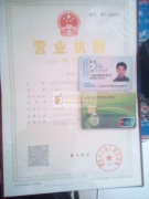 雅琴电子连接线加工厂