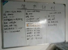 沙井承接外发电子加工，焊锡，组装各种电子加工