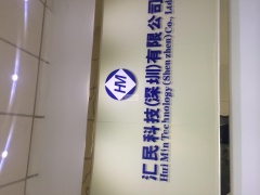 承接手工包装