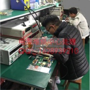 专业承接工厂各种电源板维修（ATX电源\充电器\适配器等）业