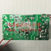 专业承接工厂各种电源板维修（ATX电源\充电器\适配器等）业