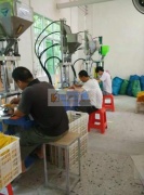 本厂承接电子产品的生产和加工，长期有音频线现货