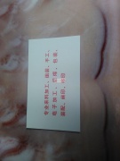 承接外发加工组装焊锡测试一条龙服务