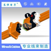 承接线束连接线加工定制