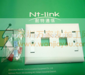 有做以上产品的老板，请速度与我联系