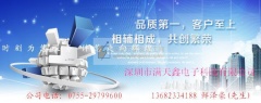 龙王庙50人工厂专业承接电子产品焊锡，组装，测试，包装，承接