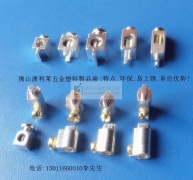 生产PCB焊接端子,LED电源接线端子,四方形,马碲形,异形