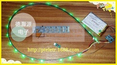 本厂承接SMT贴片加工，LED贴片加工，及邦定部加工有意请来