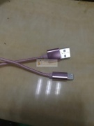 数据线成品外发加工